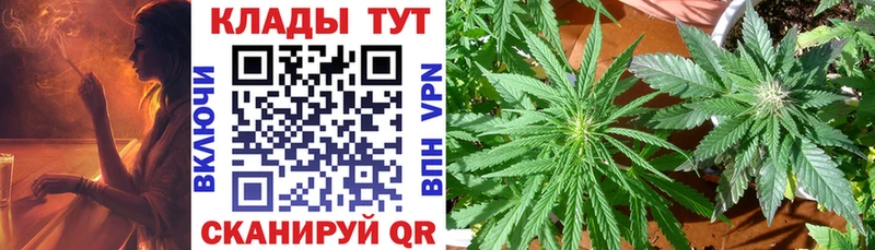 Купить А ПВП  Мефедрон  ГАШ  Марихуана  Зерноград