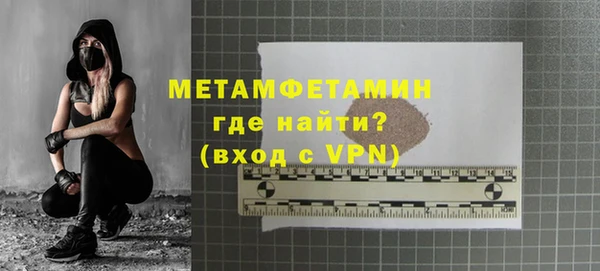 кокаин колумбия Заволжье