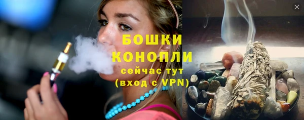гашишное масло Ельня
