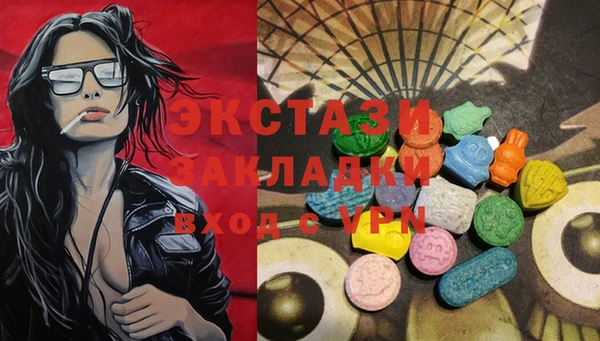 кокаин колумбия Заволжье