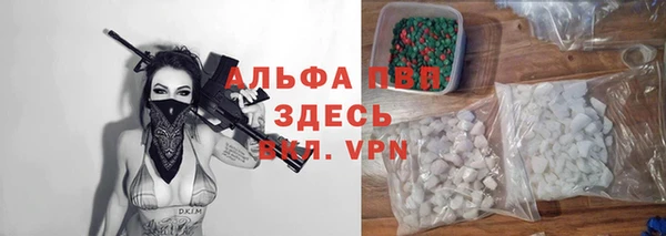 кокаин колумбия Заволжье