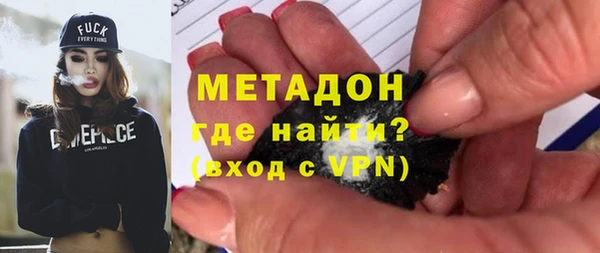 гашишное масло Елабуга