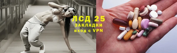гашишное масло Елабуга