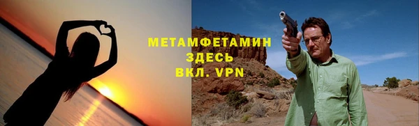 метадон Дмитров