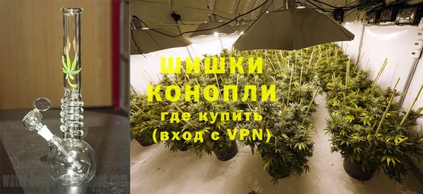 амфетамин Заводоуковск