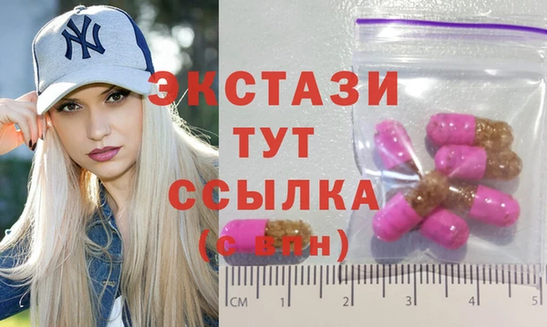 метадон Дмитров