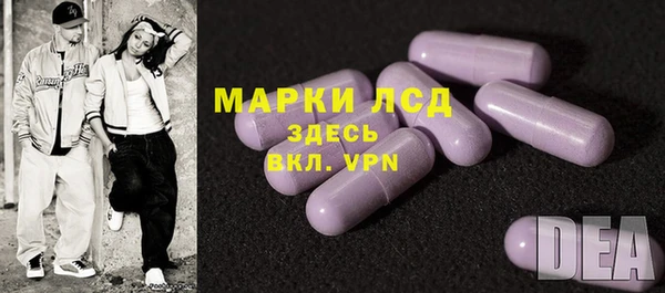 метадон Дмитров