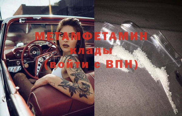стафф Дмитриев