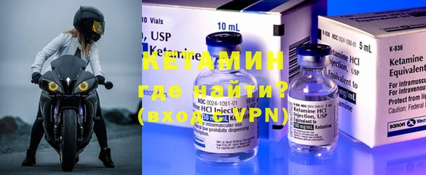 стафф Дмитриев