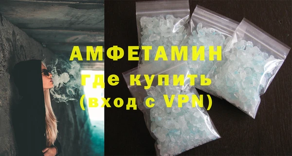 кокаин колумбия Заволжье
