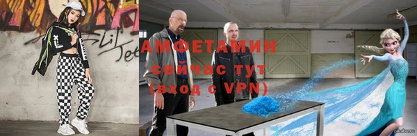 гашишное масло Ельня